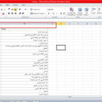 csv to xml translation step 3